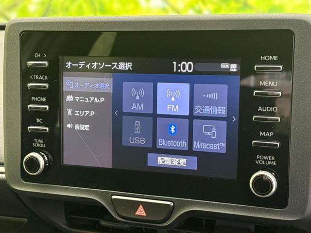 ヤリス ハイブリッドX 保証書/ディスプレイオーディオ/トヨタセーフティセンス/車線逸脱防止支援システム/USBジャック/Bluetooth接続/ETC/EBD付ABS/横滑り防止装置/アイドリングストップ 禁煙車(11枚目)