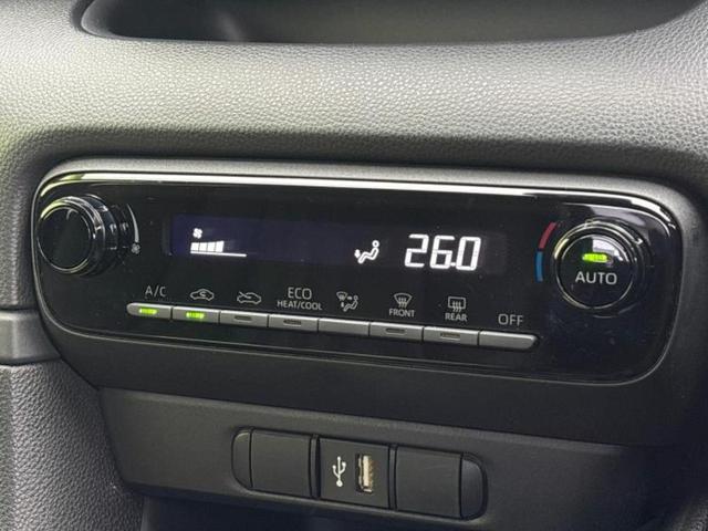 ヤリス ハイブリッドX 保証書/ディスプレイオーディオ/トヨタセーフティセンス/車線逸脱防止支援システム/USBジャック/Bluetooth接続/ETC/EBD付ABS/横滑り防止装置/アイドリングストップ 禁煙車(28枚目)