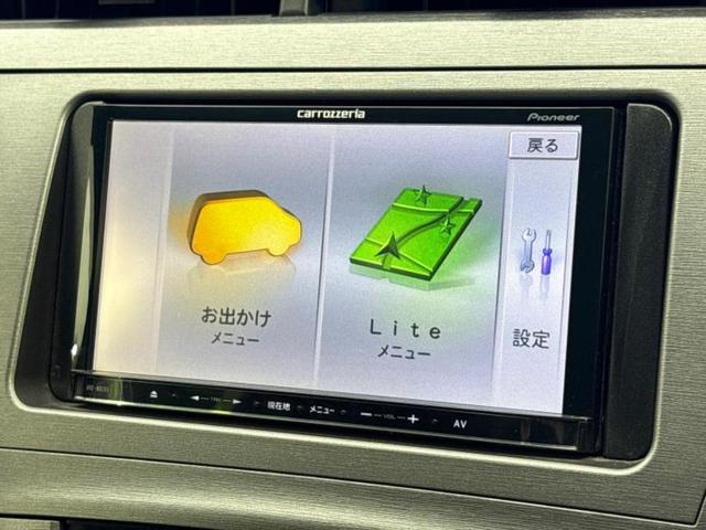 プリウス L 保証書/社外 メモリーナビ/パーキングアシスト バックガイド/ドライブレコーダー 前後/ETC/EBD付ABS/横滑り防止装置/アイドリングストップ/バックモニター/ワンセグTV/DVD バックカメラ(9枚目)