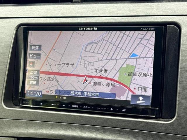 プリウス L 保証書/社外 メモリーナビ/パーキングアシスト バックガイド/ドライブレコーダー 前後/ETC/EBD付ABS/横滑り防止装置/アイドリングストップ/バックモニター/ワンセグTV/DVD バックカメラ(10枚目)