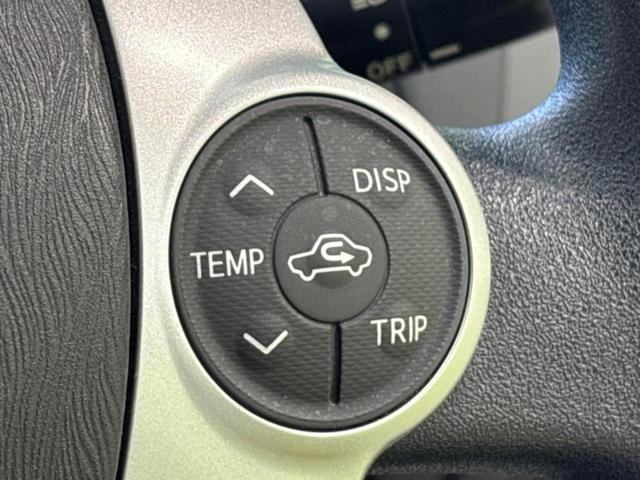 プリウス L 保証書/社外 メモリーナビ/パーキングアシスト バックガイド/ドライブレコーダー 前後/ETC/EBD付ABS/横滑り防止装置/アイドリングストップ/バックモニター/ワンセグTV/DVD バックカメラ(28枚目)