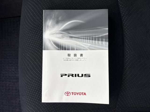 プリウス L 保証書/社外 メモリーナビ/パーキングアシスト バックガイド/ドライブレコーダー 前後/ETC/EBD付ABS/横滑り防止装置/アイドリングストップ/バックモニター/ワンセグTV/DVD バックカメラ(33枚目)