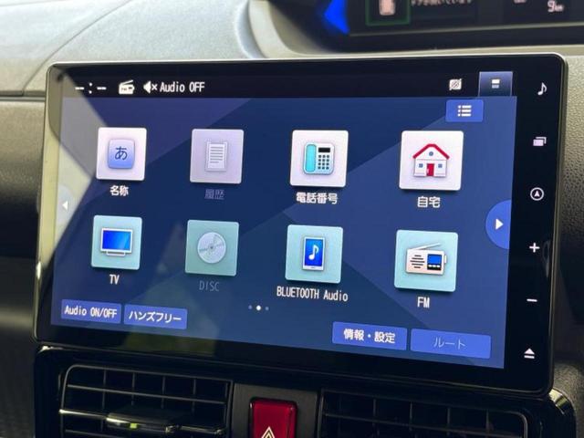 タント カスタムRS 保証書/純正 10インチ メモリーナビ/スマートアシスト(トヨタ・ダイハツ)/両側電動スライドドア/シートヒーター 前席/パノラマモニター/車線逸脱防止支援システム/ドライブレコーダー 前後 禁煙車(9枚目)