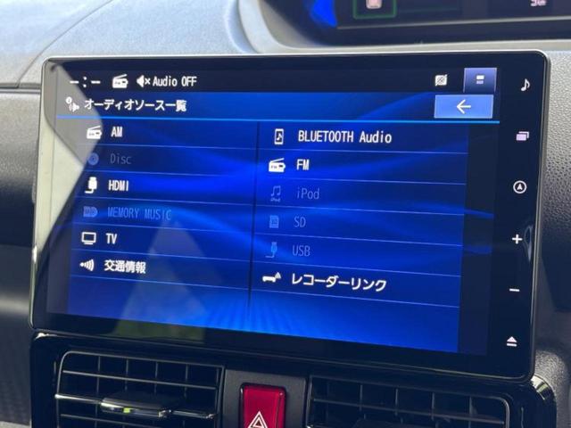 タント カスタムRS 保証書/純正 10インチ メモリーナビ/スマートアシスト(トヨタ・ダイハツ)/両側電動スライドドア/シートヒーター 前席/パノラマモニター/車線逸脱防止支援システム/ドライブレコーダー 前後 禁煙車(11枚目)