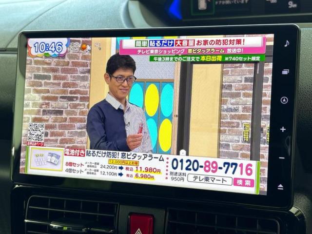 タント カスタムRS 保証書/純正 10インチ メモリーナビ/スマートアシスト(トヨタ・ダイハツ)/両側電動スライドドア/シートヒーター 前席/パノラマモニター/車線逸脱防止支援システム/ドライブレコーダー 前後 禁煙車(12枚目)