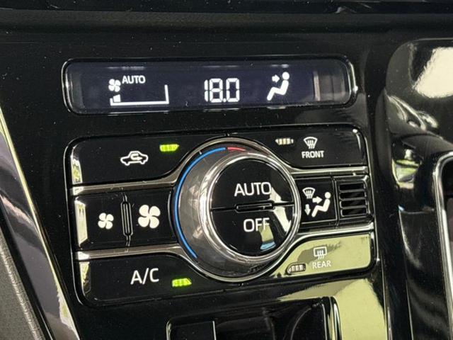 タント カスタムRS 保証書/純正 10インチ メモリーナビ/スマートアシスト(トヨタ・ダイハツ)/両側電動スライドドア/シートヒーター 前席/パノラマモニター/車線逸脱防止支援システム/ドライブレコーダー 前後 禁煙車(32枚目)