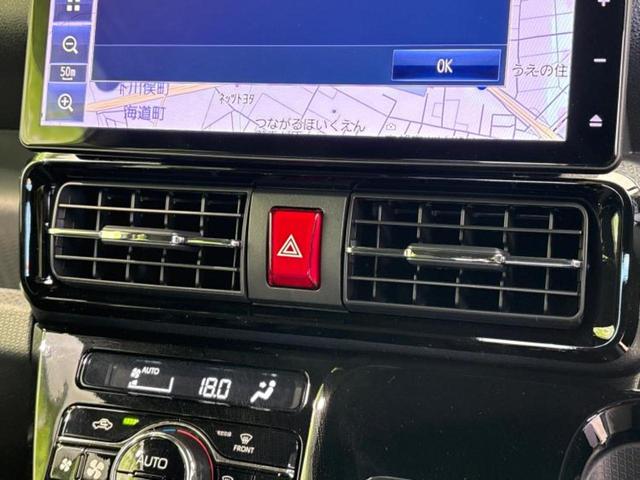タント カスタムRS 保証書/純正 10インチ メモリーナビ/スマートアシスト(トヨタ・ダイハツ)/両側電動スライドドア/シートヒーター 前席/パノラマモニター/車線逸脱防止支援システム/ドライブレコーダー 前後 禁煙車(48枚目)
