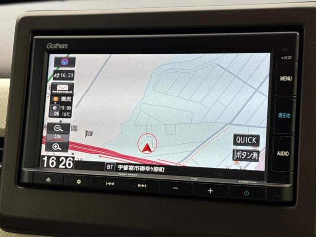 Ｎ－ＷＧＮ Ｌ・ホンダセンシング　新品タイヤ／保証書／純正　ＳＤナビ／衝突安全装置／シートヒーター／車線逸脱防止支援システム／ドライブレコーダー　純正／ヘッドランプ　ＬＥＤ／ＵＳＢジャック／Ｂｌｕｅｔｏｏｔｈ接続／ＥＴＣ　バックカメラ（10枚目）