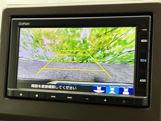 Ｎ－ＷＧＮ Ｌ・ホンダセンシング　新品タイヤ／保証書／純正　ＳＤナビ／衝突安全装置／シートヒーター／車線逸脱防止支援システム／ドライブレコーダー　純正／ヘッドランプ　ＬＥＤ／ＵＳＢジャック／Ｂｌｕｅｔｏｏｔｈ接続／ＥＴＣ　バックカメラ（12枚目）