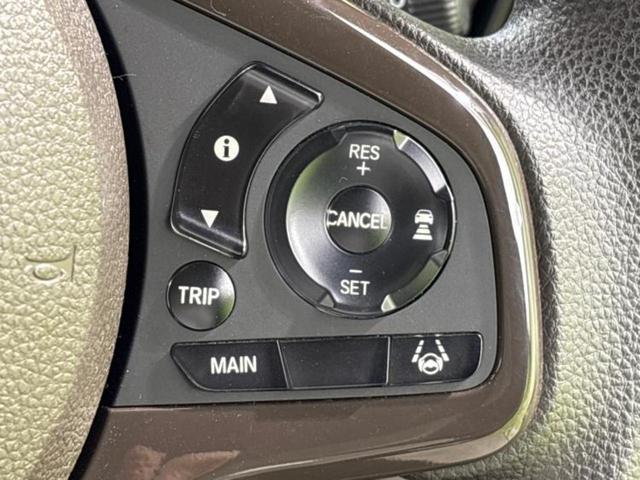 Ｎ－ＷＧＮ Ｌ・ホンダセンシング　新品タイヤ／保証書／純正　ＳＤナビ／衝突安全装置／シートヒーター／車線逸脱防止支援システム／ドライブレコーダー　純正／ヘッドランプ　ＬＥＤ／ＵＳＢジャック／Ｂｌｕｅｔｏｏｔｈ接続／ＥＴＣ　バックカメラ（26枚目）