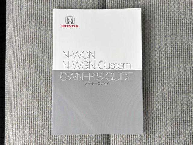 Ｎ－ＷＧＮ Ｌ・ホンダセンシング　新品タイヤ／保証書／純正　ＳＤナビ／衝突安全装置／シートヒーター／車線逸脱防止支援システム／ドライブレコーダー　純正／ヘッドランプ　ＬＥＤ／ＵＳＢジャック／Ｂｌｕｅｔｏｏｔｈ接続／ＥＴＣ　バックカメラ（31枚目）