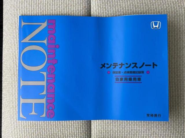Ｎ－ＷＧＮ Ｌ・ホンダセンシング　新品タイヤ／保証書／純正　ＳＤナビ／衝突安全装置／シートヒーター／車線逸脱防止支援システム／ドライブレコーダー　純正／ヘッドランプ　ＬＥＤ／ＵＳＢジャック／Ｂｌｕｅｔｏｏｔｈ接続／ＥＴＣ　バックカメラ（32枚目）