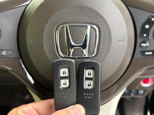 Ｎ－ＷＧＮ Ｌ・ホンダセンシング　新品タイヤ／保証書／純正　ＳＤナビ／衝突安全装置／シートヒーター／車線逸脱防止支援システム／ドライブレコーダー　純正／ヘッドランプ　ＬＥＤ／ＵＳＢジャック／Ｂｌｕｅｔｏｏｔｈ接続／ＥＴＣ　バックカメラ（46枚目）