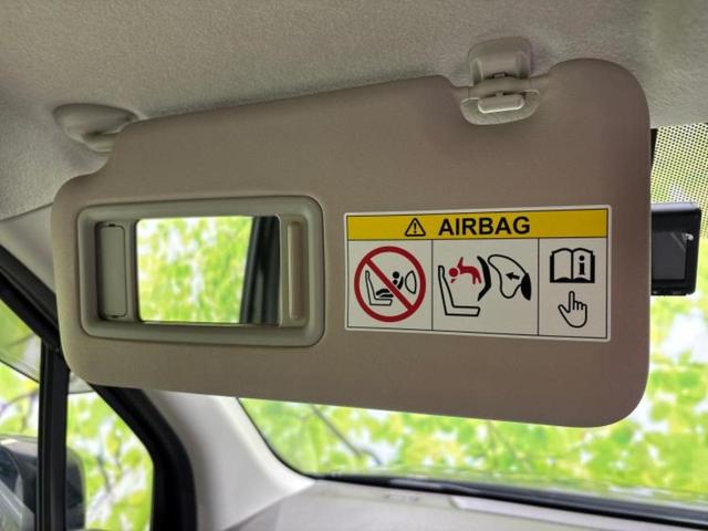 Ｎ－ＷＧＮ Ｌ・ホンダセンシング　新品タイヤ／保証書／純正　ＳＤナビ／衝突安全装置／シートヒーター／車線逸脱防止支援システム／ドライブレコーダー　純正／ヘッドランプ　ＬＥＤ／ＵＳＢジャック／Ｂｌｕｅｔｏｏｔｈ接続／ＥＴＣ　バックカメラ（52枚目）