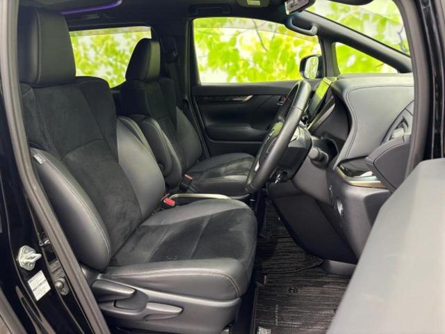 ヴェルファイア ゴールデンアイズ3 新品タイヤ/サンルーフ/ディスプレイオーディオ9インチ/フリップダウンモニター 純正 12.1インチ/デジタルインナーミラー/トヨタセーフティセンス/両側電動スライドドア 衝突被害軽減システム TV(4枚目)