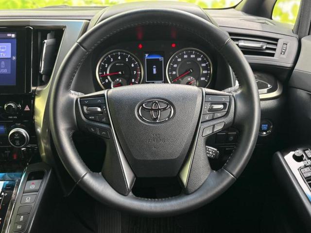 ヴェルファイア ゴールデンアイズ3 新品タイヤ/サンルーフ/ディスプレイオーディオ9インチ/フリップダウンモニター 純正 12.1インチ/デジタルインナーミラー/トヨタセーフティセンス/両側電動スライドドア 衝突被害軽減システム TV(15枚目)