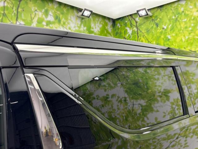 ヴェルファイア ゴールデンアイズ3 新品タイヤ/サンルーフ/ディスプレイオーディオ9インチ/フリップダウンモニター 純正 12.1インチ/デジタルインナーミラー/トヨタセーフティセンス/両側電動スライドドア 衝突被害軽減システム TV(44枚目)