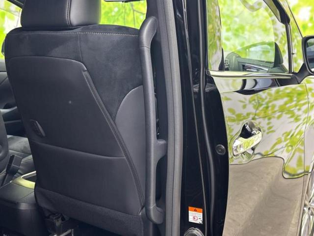 ヴェルファイア ゴールデンアイズ3 新品タイヤ/サンルーフ/ディスプレイオーディオ9インチ/フリップダウンモニター 純正 12.1インチ/デジタルインナーミラー/トヨタセーフティセンス/両側電動スライドドア 衝突被害軽減システム TV(56枚目)