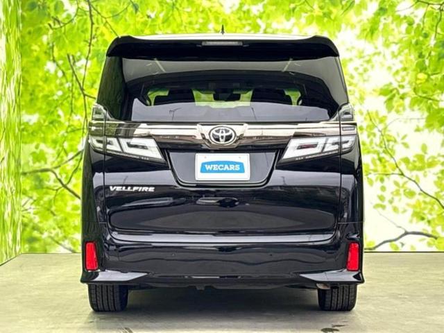 ヴェルファイア ゴールデンアイズ3 新品タイヤ/サンルーフ/ディスプレイオーディオ9インチ/フリップダウンモニター 純正 12.1インチ/デジタルインナーミラー/トヨタセーフティセンス/両側電動スライドドア 衝突被害軽減システム TV(58枚目)