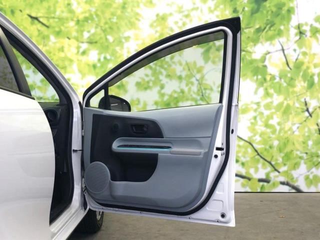 アクア S 新品タイヤ/純正 SDナビ/シートヒーター 運転席/パーキングアシスト バックガイド/Bluetooth接続/ETC/EBD付ABS/横滑り防止装置/アイドリングストップ/バックモニター バックカメラ(20枚目)