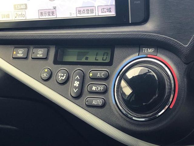 アクア S 新品タイヤ/純正 SDナビ/シートヒーター 運転席/パーキングアシスト バックガイド/Bluetooth接続/ETC/EBD付ABS/横滑り防止装置/アイドリングストップ/バックモニター バックカメラ(29枚目)