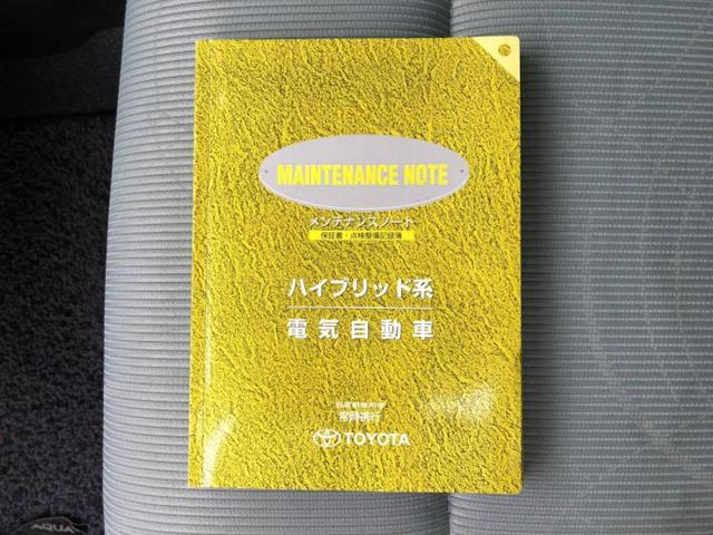 アクア S 新品タイヤ/純正 SDナビ/シートヒーター 運転席/パーキングアシスト バックガイド/Bluetooth接続/ETC/EBD付ABS/横滑り防止装置/アイドリングストップ/バックモニター バックカメラ(31枚目)