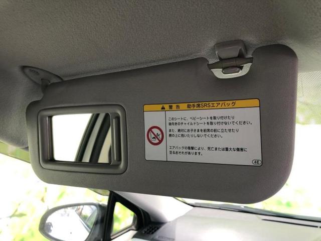 アクア S 新品タイヤ/純正 SDナビ/シートヒーター 運転席/パーキングアシスト バックガイド/Bluetooth接続/ETC/EBD付ABS/横滑り防止装置/アイドリングストップ/バックモニター バックカメラ(50枚目)