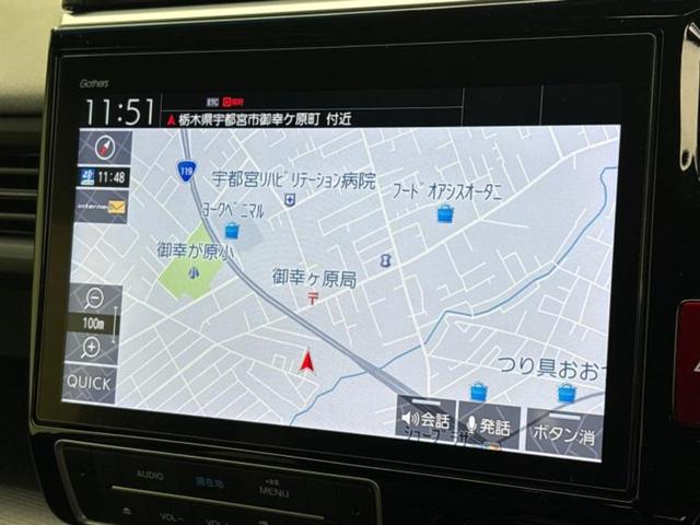 ステップワゴンスパーダ スパーダハイブリッドG・EXホンダセンシング 保証書/純正 9インチ SDナビ/衝突安全装置/両側電動スライドドア/シートヒーター 前席/車線逸脱防止支援システム/ドライブレコーダー 純正/ヘッドランプ LED/USBジャック バックカメラ(10枚目)