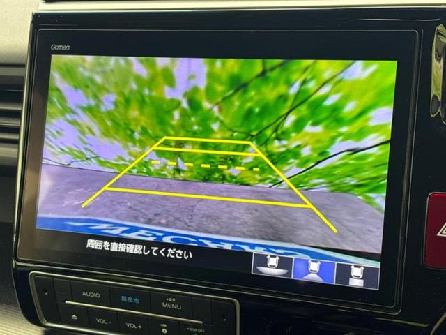 ステップワゴンスパーダ スパーダハイブリッドG・EXホンダセンシング 保証書/純正 9インチ SDナビ/衝突安全装置/両側電動スライドドア/シートヒーター 前席/車線逸脱防止支援システム/ドライブレコーダー 純正/ヘッドランプ LED/USBジャック バックカメラ(13枚目)