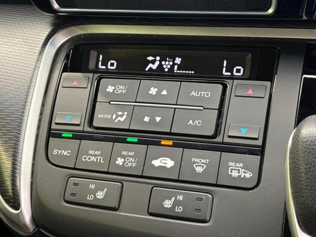 ステップワゴンスパーダ スパーダハイブリッドG・EXホンダセンシング 保証書/純正 9インチ SDナビ/衝突安全装置/両側電動スライドドア/シートヒーター 前席/車線逸脱防止支援システム/ドライブレコーダー 純正/ヘッドランプ LED/USBジャック バックカメラ(33枚目)