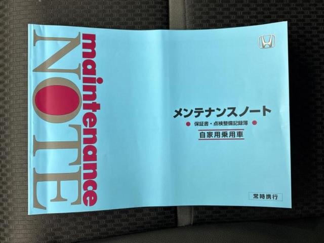 ステップワゴンスパーダ スパーダハイブリッドG・EXホンダセンシング 保証書/純正 9インチ SDナビ/衝突安全装置/両側電動スライドドア/シートヒーター 前席/車線逸脱防止支援システム/ドライブレコーダー 純正/ヘッドランプ LED/USBジャック バックカメラ(36枚目)