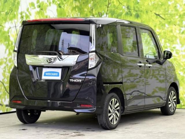 トール カスタムG 保証書/純正 9インチ メモリーナビ/スマートアシスト(トヨタ・ダイハツ)/両側電動スライドドア/パノラマモニター/車線逸脱防止支援システム/ドライブレコーダー 純正/ヘッドランプ LED DVD再生(3枚目)