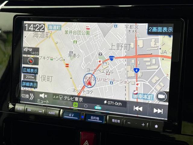 トール カスタムG 保証書/純正 9インチ メモリーナビ/スマートアシスト(トヨタ・ダイハツ)/両側電動スライドドア/パノラマモニター/車線逸脱防止支援システム/ドライブレコーダー 純正/ヘッドランプ LED DVD再生(10枚目)