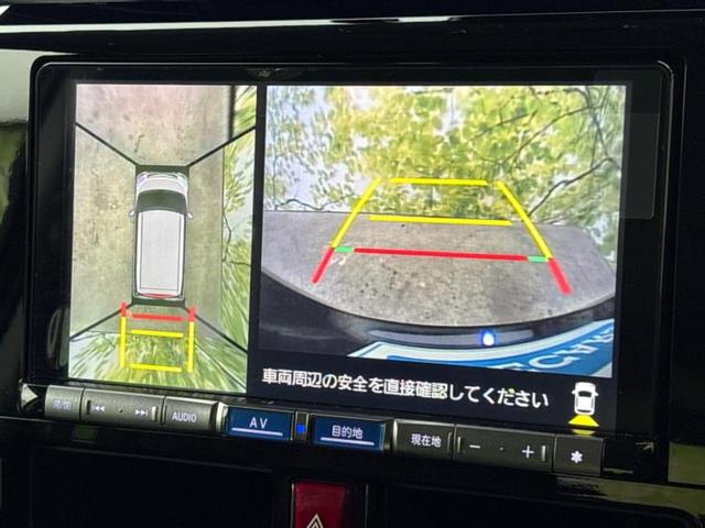 トール カスタムG 保証書/純正 9インチ メモリーナビ/スマートアシスト(トヨタ・ダイハツ)/両側電動スライドドア/パノラマモニター/車線逸脱防止支援システム/ドライブレコーダー 純正/ヘッドランプ LED DVD再生(13枚目)