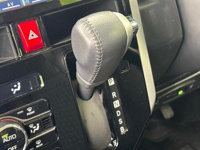 トール カスタムG 保証書/純正 9インチ メモリーナビ/スマートアシスト(トヨタ・ダイハツ)/両側電動スライドドア/パノラマモニター/車線逸脱防止支援システム/ドライブレコーダー 純正/ヘッドランプ LED DVD再生(18枚目)