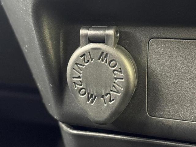 トール カスタムG 保証書/純正 9インチ メモリーナビ/スマートアシスト(トヨタ・ダイハツ)/両側電動スライドドア/パノラマモニター/車線逸脱防止支援システム/ドライブレコーダー 純正/ヘッドランプ LED DVD再生(29枚目)