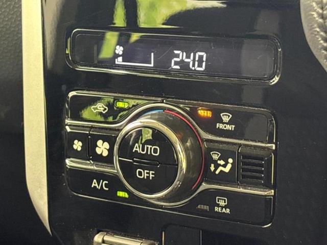 トール カスタムG 保証書/純正 9インチ メモリーナビ/スマートアシスト(トヨタ・ダイハツ)/両側電動スライドドア/パノラマモニター/車線逸脱防止支援システム/ドライブレコーダー 純正/ヘッドランプ LED DVD再生(30枚目)