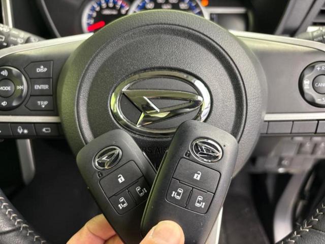 トール カスタムG 保証書/純正 9インチ メモリーナビ/スマートアシスト(トヨタ・ダイハツ)/両側電動スライドドア/パノラマモニター/車線逸脱防止支援システム/ドライブレコーダー 純正/ヘッドランプ LED DVD再生(41枚目)