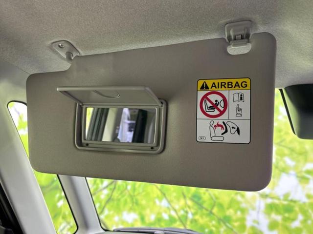 トール カスタムG 保証書/純正 9インチ メモリーナビ/スマートアシスト(トヨタ・ダイハツ)/両側電動スライドドア/パノラマモニター/車線逸脱防止支援システム/ドライブレコーダー 純正/ヘッドランプ LED DVD再生(45枚目)