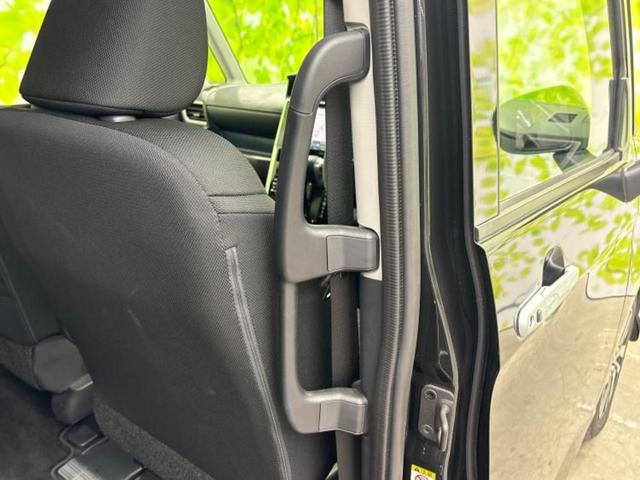 トール カスタムG 保証書/純正 9インチ メモリーナビ/スマートアシスト(トヨタ・ダイハツ)/両側電動スライドドア/パノラマモニター/車線逸脱防止支援システム/ドライブレコーダー 純正/ヘッドランプ LED DVD再生(48枚目)