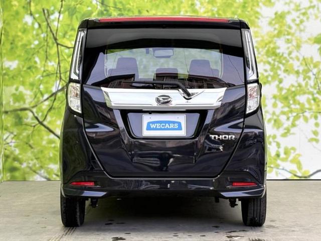 トール カスタムG 保証書/純正 9インチ メモリーナビ/スマートアシスト(トヨタ・ダイハツ)/両側電動スライドドア/パノラマモニター/車線逸脱防止支援システム/ドライブレコーダー 純正/ヘッドランプ LED DVD再生(51枚目)