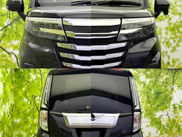 トール カスタムG 保証書/純正 9インチ メモリーナビ/スマートアシスト(トヨタ・ダイハツ)/両側電動スライドドア/パノラマモニター/車線逸脱防止支援システム/ドライブレコーダー 純正/ヘッドランプ LED DVD再生(59枚目)