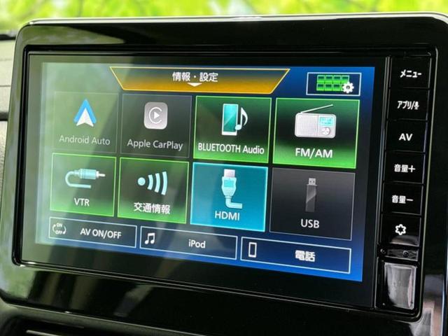 デリカミニ 4WD Gプレミアムリミテッドエディション 保証書/ディスプレイオーディオ9インチ/イーアシスト(ミツビシ)/両側電動スライドドア/シートヒーター 前席/マルチアラウンドモニター/車線逸脱防止支援システム 衝突被害軽減システム 4WD 禁煙車(9枚目)