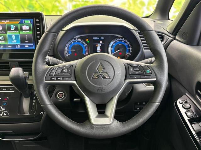 デリカミニ 4WD Gプレミアムリミテッドエディション 保証書/ディスプレイオーディオ9インチ/イーアシスト(ミツビシ)/両側電動スライドドア/シートヒーター 前席/マルチアラウンドモニター/車線逸脱防止支援システム 衝突被害軽減システム 4WD 禁煙車(12枚目)