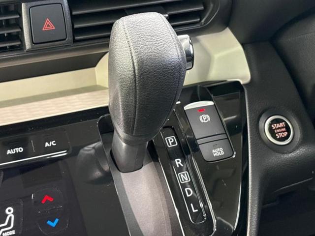 デリカミニ 4WD Gプレミアムリミテッドエディション 保証書/ディスプレイオーディオ9インチ/イーアシスト(ミツビシ)/両側電動スライドドア/シートヒーター 前席/マルチアラウンドモニター/車線逸脱防止支援システム 衝突被害軽減システム 4WD 禁煙車(15枚目)