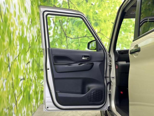 デリカミニ 4WD Gプレミアムリミテッドエディション 保証書/ディスプレイオーディオ9インチ/イーアシスト(ミツビシ)/両側電動スライドドア/シートヒーター 前席/マルチアラウンドモニター/車線逸脱防止支援システム 衝突被害軽減システム 4WD 禁煙車(21枚目)