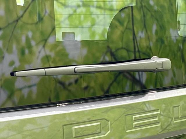 デリカミニ 4WD Gプレミアムリミテッドエディション 保証書/ディスプレイオーディオ9インチ/イーアシスト(ミツビシ)/両側電動スライドドア/シートヒーター 前席/マルチアラウンドモニター/車線逸脱防止支援システム 衝突被害軽減システム 4WD 禁煙車(33枚目)