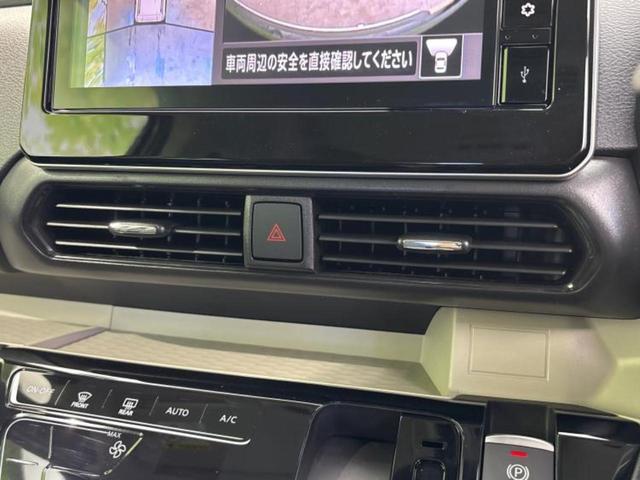 デリカミニ 4WD Gプレミアムリミテッドエディション 保証書/ディスプレイオーディオ9インチ/イーアシスト(ミツビシ)/両側電動スライドドア/シートヒーター 前席/マルチアラウンドモニター/車線逸脱防止支援システム 衝突被害軽減システム 4WD 禁煙車(41枚目)