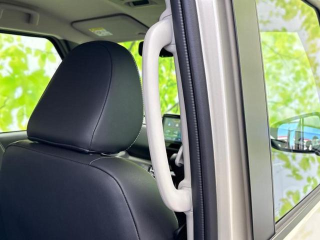 デリカミニ 4WD Gプレミアムリミテッドエディション 保証書/ディスプレイオーディオ9インチ/イーアシスト(ミツビシ)/両側電動スライドドア/シートヒーター 前席/マルチアラウンドモニター/車線逸脱防止支援システム 衝突被害軽減システム 4WD 禁煙車(49枚目)