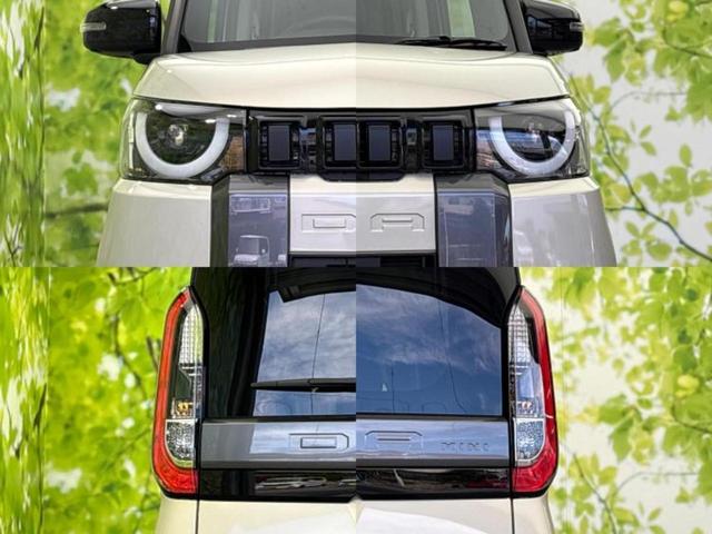 デリカミニ 4WD Gプレミアムリミテッドエディション 保証書/ディスプレイオーディオ9インチ/イーアシスト(ミツビシ)/両側電動スライドドア/シートヒーター 前席/マルチアラウンドモニター/車線逸脱防止支援システム 衝突被害軽減システム 4WD 禁煙車(62枚目)